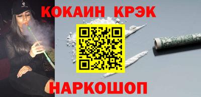 дживик Славгород