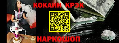 дживик Славгород