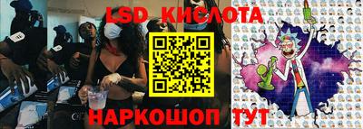 дживик Славгород