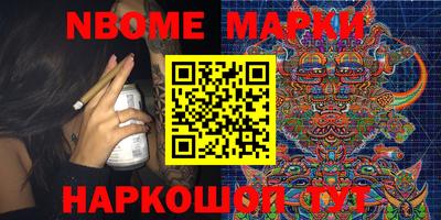 дживик Славгород