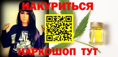 дживик Славгород