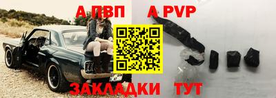 дживик Славгород