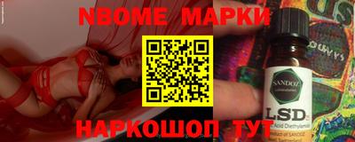 дживик Славгород