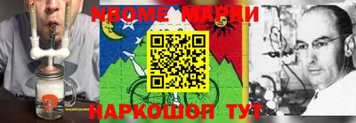 дживик Славгород