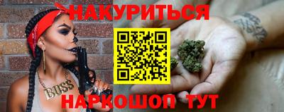 дживик Славгород