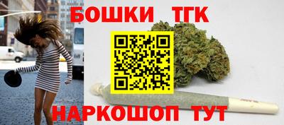 амф Славянск-на-Кубани