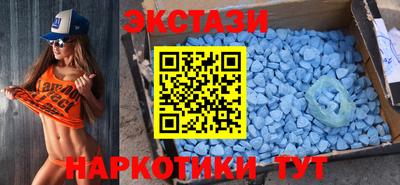 дживик Славгород