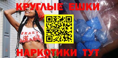 дживик Славгород