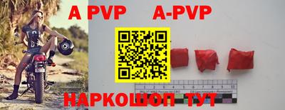 дживик Славгород