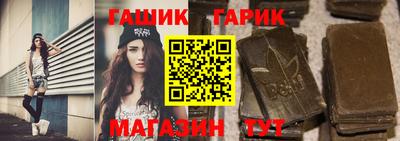 дживик Славгород