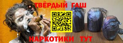 дживик Славгород