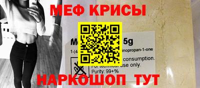 дживик Славгород