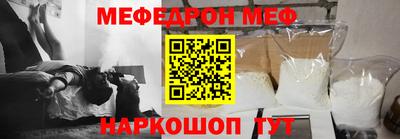 дживик Славгород